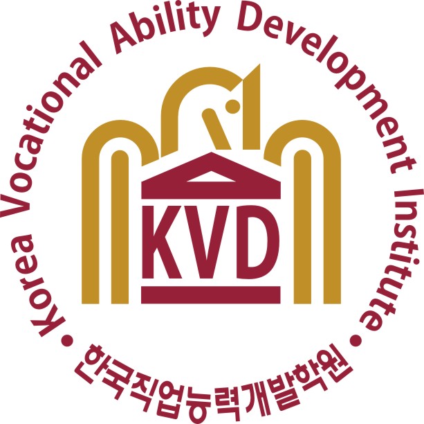 직업상담사2급